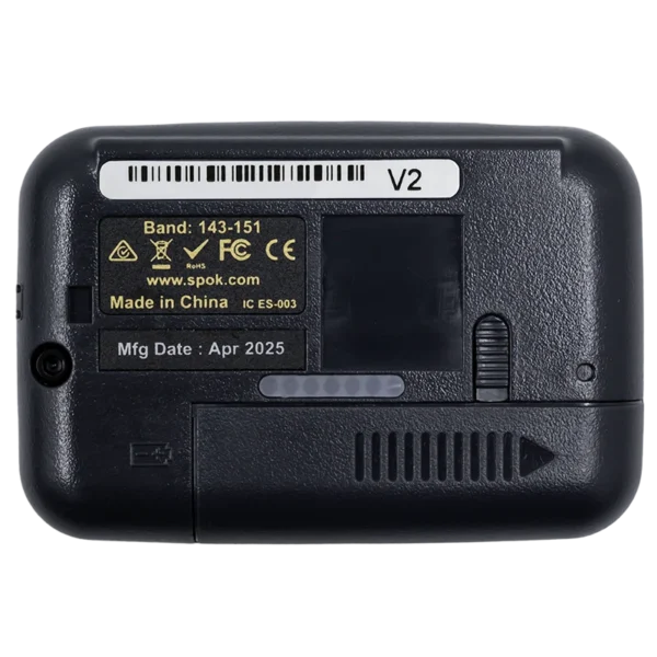 Pager 7950 - Image 4